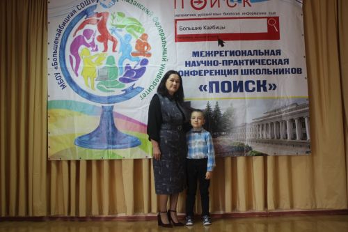 В Кайбицах школьники исследовали истории районов и семей
