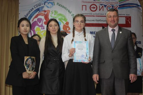 В Кайбицах школьники исследовали истории районов и семей