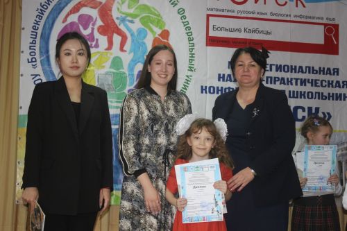 В Кайбицах школьники исследовали истории районов и семей