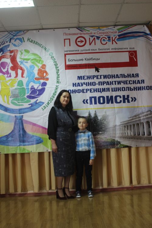 В Кайбицах школьники исследовали истории районов и семей