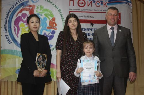 В Кайбицах школьники исследовали истории районов и семей