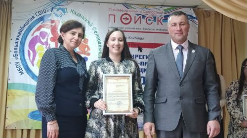 В Кайбицах школьники исследовали истории районов и семей