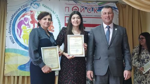 В Кайбицах школьники исследовали истории районов и семей
