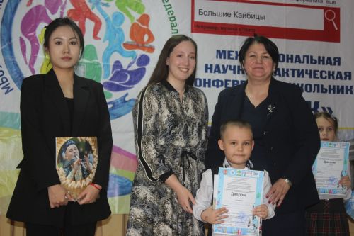 В Кайбицах школьники исследовали истории районов и семей