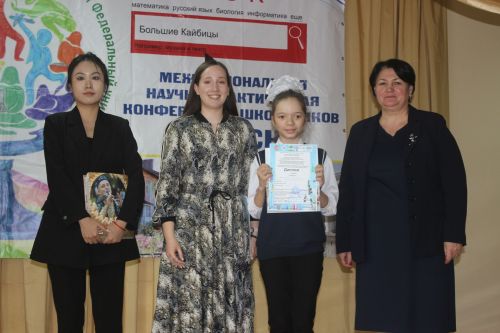 В Кайбицах школьники исследовали истории районов и семей