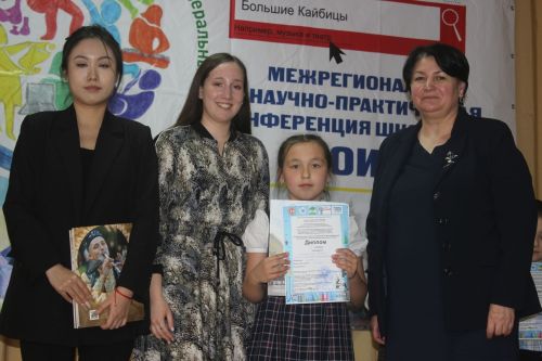В Кайбицах школьники исследовали истории районов и семей