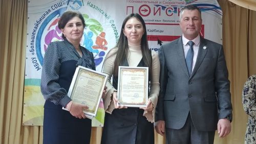 В Кайбицах школьники исследовали истории районов и семей