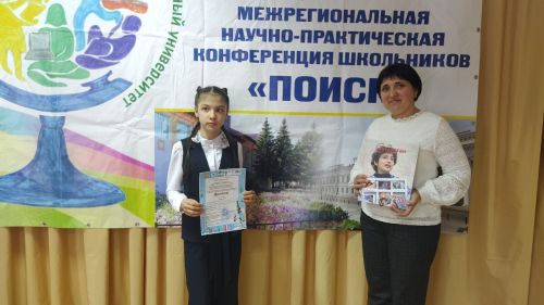 В Кайбицах школьники исследовали истории районов и семей