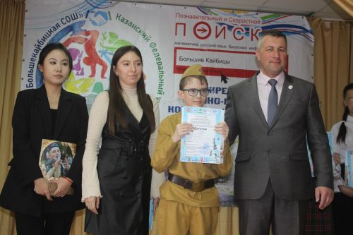 В Кайбицах школьники исследовали истории районов и семей