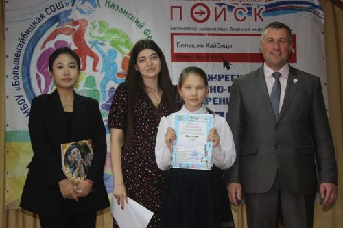 В Кайбицах школьники исследовали истории районов и семей