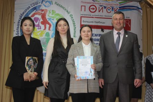 В Кайбицах школьники исследовали истории районов и семей