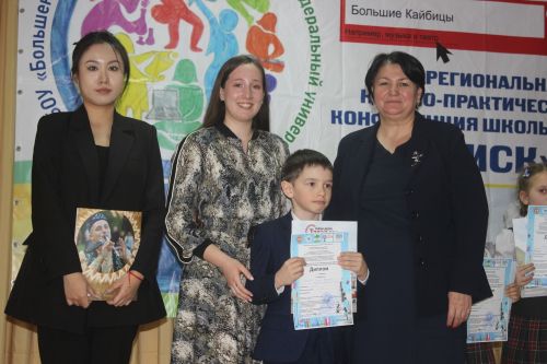 В Кайбицах школьники исследовали истории районов и семей