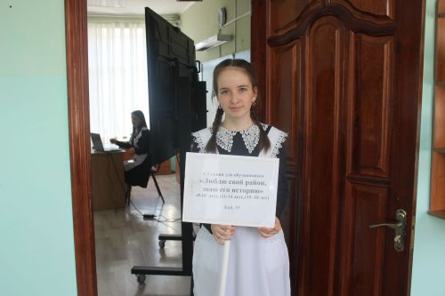 В Кайбицах школьники исследовали истории районов и семей