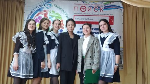 В Кайбицах школьники исследовали истории районов и семей