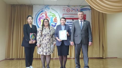 В Кайбицах школьники исследовали истории районов и семей