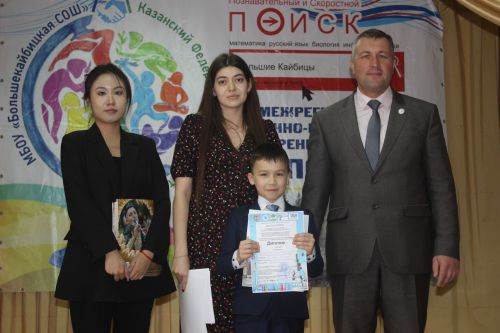 В Кайбицах школьники исследовали истории районов и семей