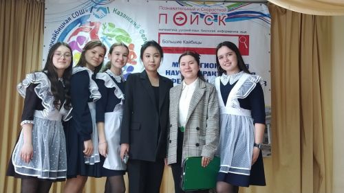 В Кайбицах школьники исследовали истории районов и семей
