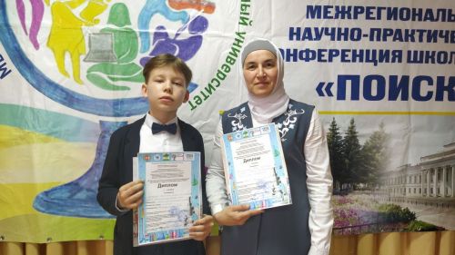 В Кайбицах школьники исследовали истории районов и семей