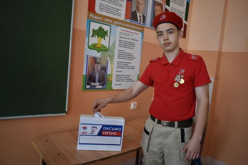 В Кайбицах написали Диктант Победы