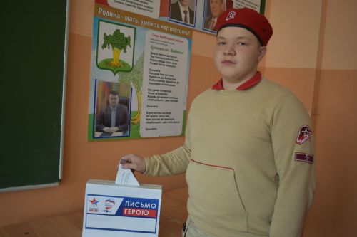 В Кайбицах написали Диктант Победы
