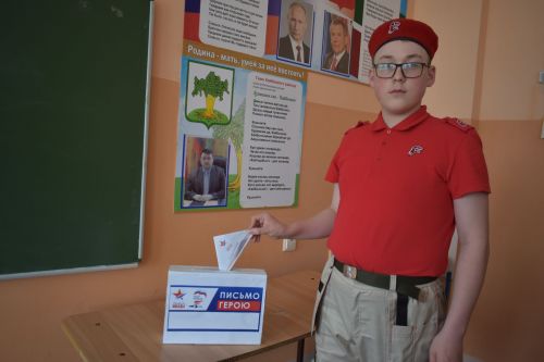 В Кайбицах написали Диктант Победы