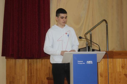 Состоялся I слет Советов Первых Кайбицкого района