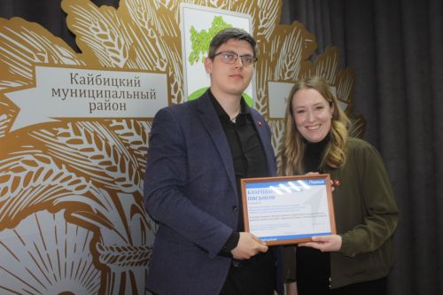 В Кайбицах состоялось первое расширенное заседание совета при главе районе по воспитательной работе