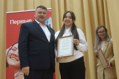 Состоялся I слет Советов Первых Кайбицкого района
