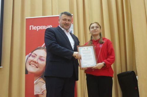 Состоялся I слет Советов Первых Кайбицкого района