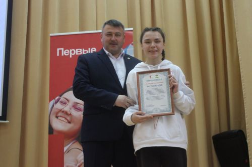 Состоялся I слет Советов Первых Кайбицкого района