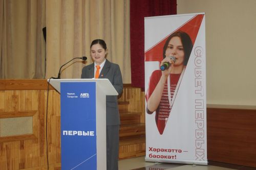 Состоялся I слет Советов Первых Кайбицкого района