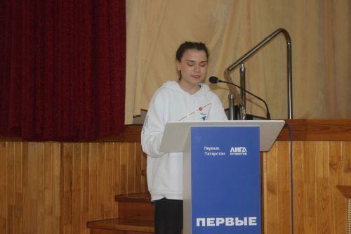 Состоялся I слет Советов Первых Кайбицкого района