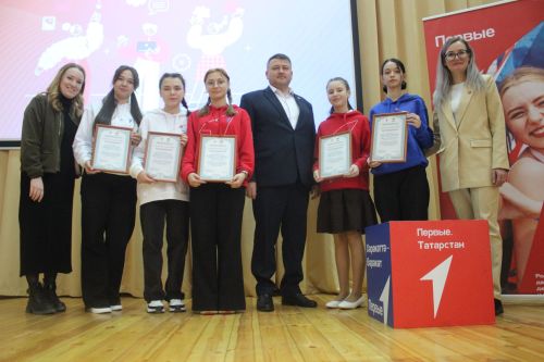 Состоялся I слет Советов Первых Кайбицкого района