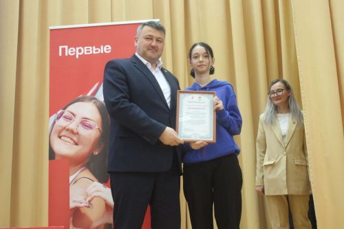 Состоялся I слет Советов Первых Кайбицкого района