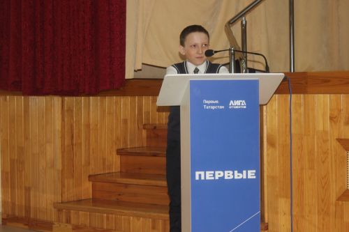 Состоялся I слет Советов Первых Кайбицкого района