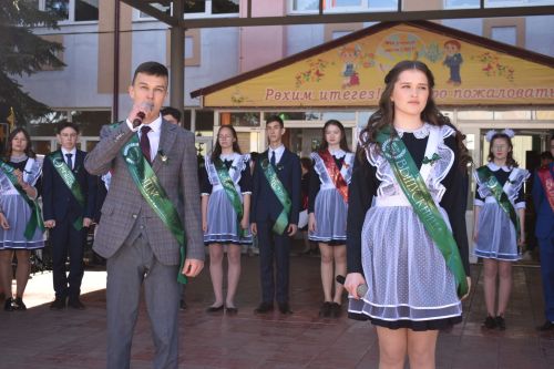 В Большекайбицкой школе прозвенел последний звонок