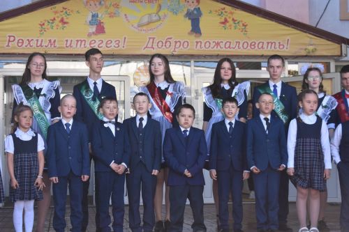 В Большекайбицкой школе прозвенел последний звонок
