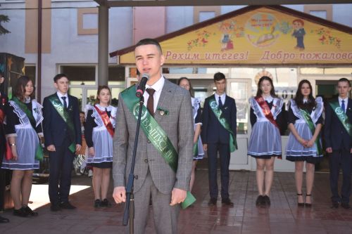 В Большекайбицкой школе прозвенел последний звонок