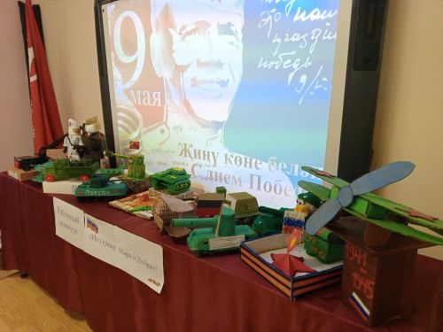 В Кайбицком районе подвели итоги конкурса «На страже мира и добра!», посвященного Дню Победы