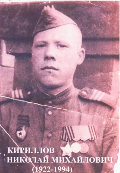 Участники парада Победы в Москве 24 июня 1945 года - наши земляки, уроженцы Кайбицкого района