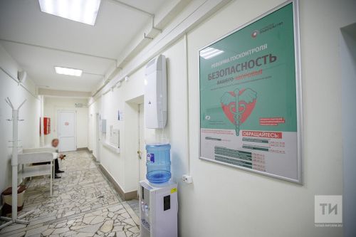 В Международный день борьбы с наркоманией татарстанцам напомнили о вреде наркотиков