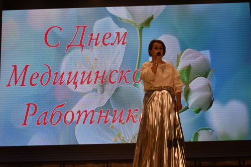 Кайбыч районының медицина хезмәткәрләре һөнәри бәйрәмнәрен билгеләп узды