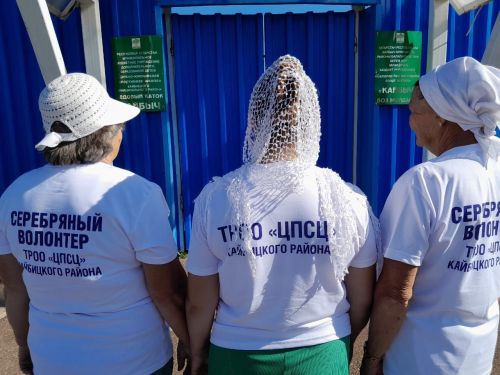 Представители кайбицкой некоммерческой организации ТРОО «Центр поддержки семейных ценностей» приняли участие в республиканском семинаре