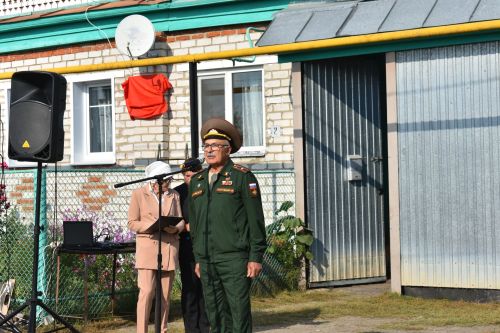 Борындыкта хәрби операция зонасында һәлак булган Рамил Тимершин яшәгән йортка мемориаль такта куелды
