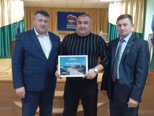 В Федоровском сельском поселении прошел сход граждан