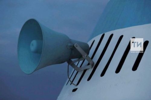 В Кайбицком районе 1 октября состоится плановая проверка системы оповещения