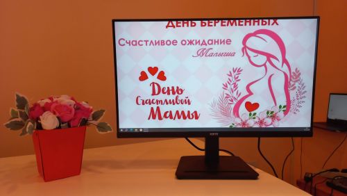 Кайбычта бәби көтүче ханымнар белән очрашу узды