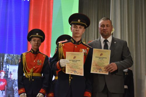 В Кайбицах состоялся девятый слет юнармейцев