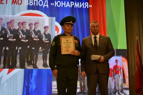 В Кайбицах состоялся девятый слет юнармейцев