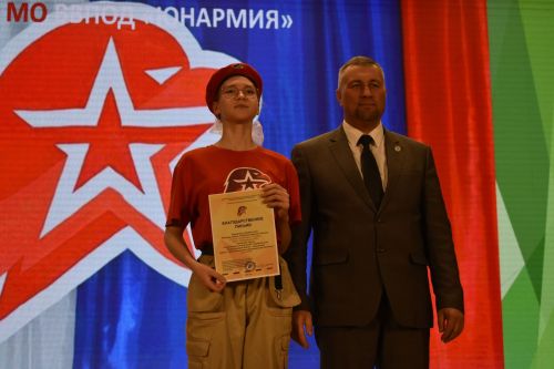В Кайбицах состоялся девятый слет юнармейцев